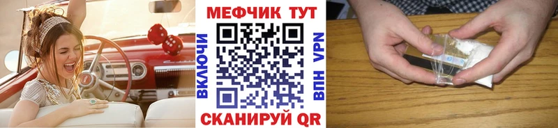 ТГК Чехов