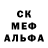 Гашиш hashish Korbin Preston