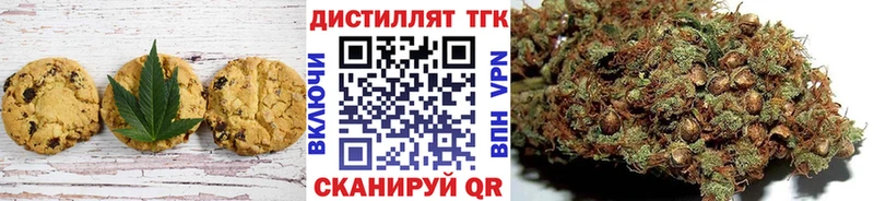 Cannafood конопля  дарк нет Telegram  Чехов 