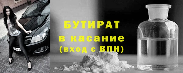 скорость mdpv Верея