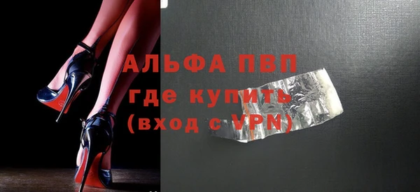 крисы Верхнеуральск