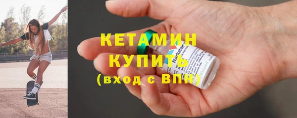 крисы Верхнеуральск
