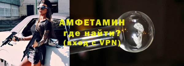 крисы Верхнеуральск