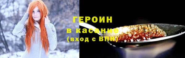 скорость mdpv Верея