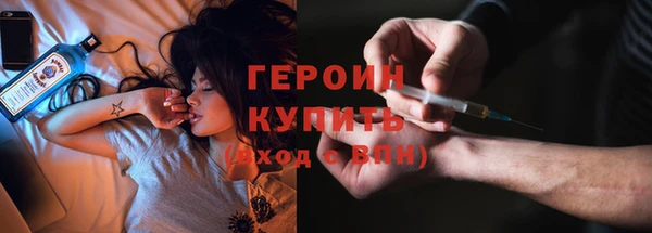 скорость mdpv Верея