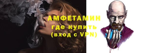 крисы Верхнеуральск