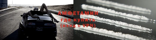 гашик Верхний Тагил