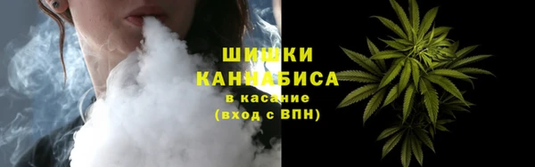 гашик Верхний Тагил