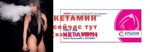 скорость mdpv Верея