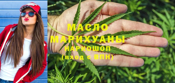 скорость mdpv Верея