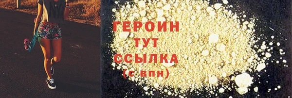 скорость mdpv Верея