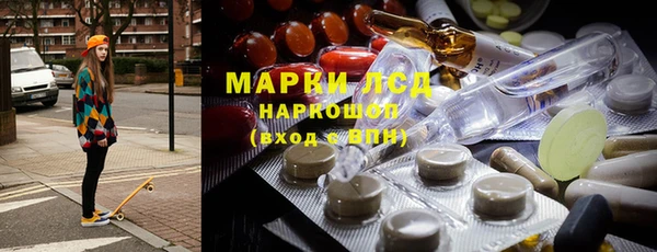 крисы Верхнеуральск