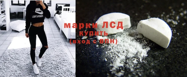 скорость mdpv Верея