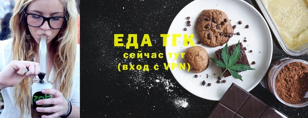 крисы Верхнеуральск