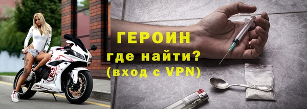 гашик Верхний Тагил