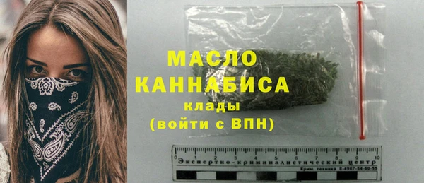 скорость mdpv Верея