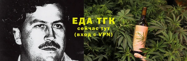 крисы Верхнеуральск