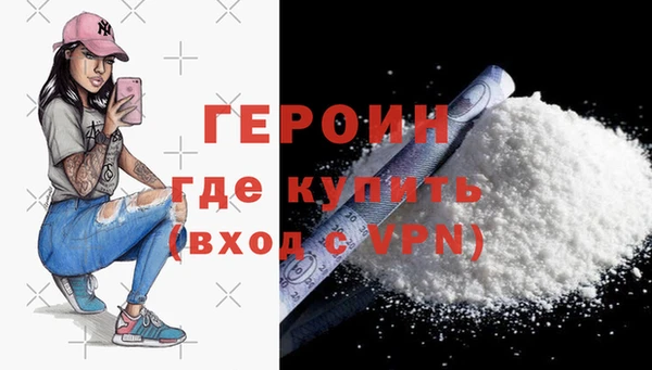 скорость mdpv Верея