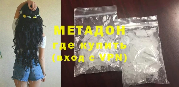 крисы Верхнеуральск