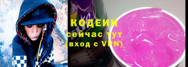 крисы Верхнеуральск