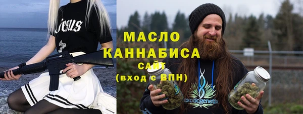 крисы Верхнеуральск