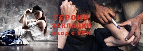 крисы Верхнеуральск