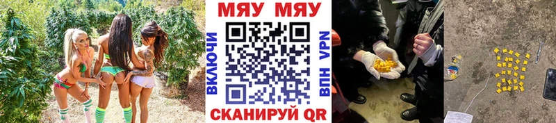 МЕФ 4 MMC  OMG как зайти  Чехов 