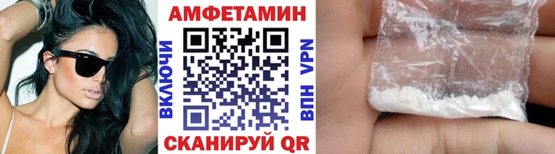 ссылка на мегу ТОР  Чехов  Первитин Декстрометамфетамин 99.9% 