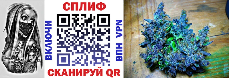 Канабис тримм  Чехов 